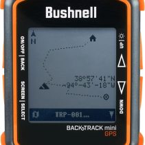 bushnell-backtr_1